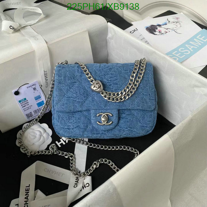 SAMC - CHL Bags - 634