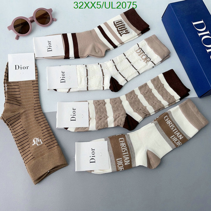 SAMC - DOR Socks - 044
