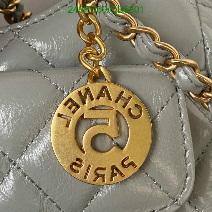 SAMC - CHL Bags - 560