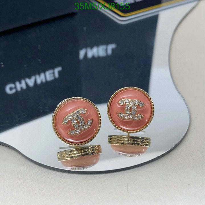 SAMC - CHL Jewelry Earrings - 478