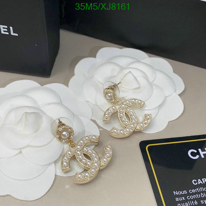 SAMC - CHL Jewelry Earrings - 474