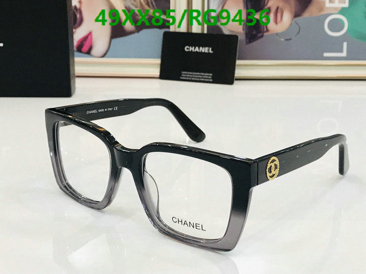 SAMC - CHL Glasses - 304
