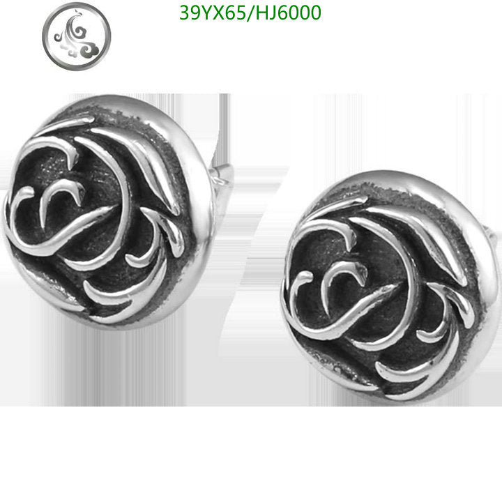 SAMC - CHL Jewelry Earrings - 212