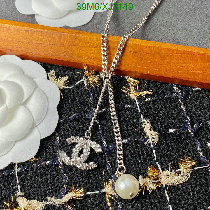 SAMC - CHL Jewelry Necklace - 243