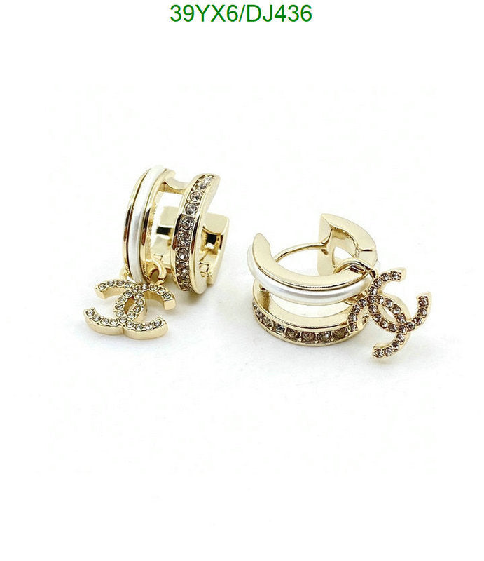 SAMC - CHL Jewelry - 287