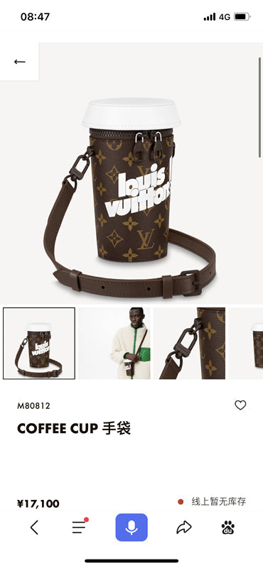 Fashion Lu-Vi bags - 3124