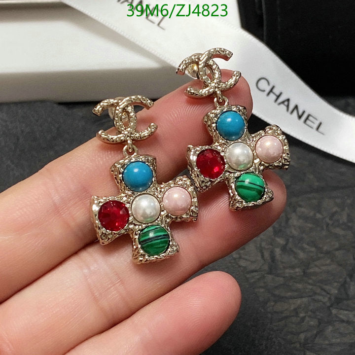 SAMC - CHL Jewelry - 1032