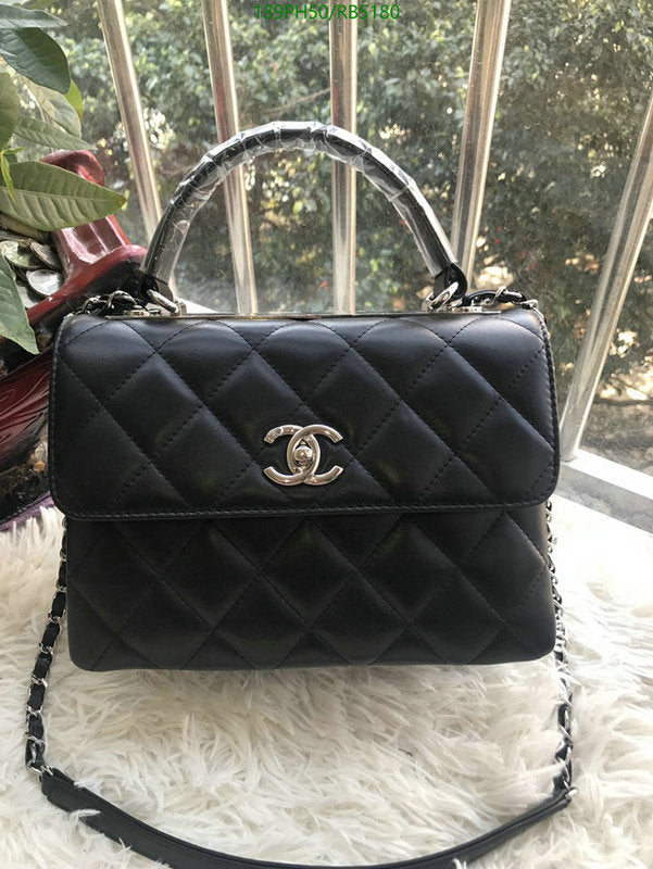 SAMC - CHL Bags - 968
