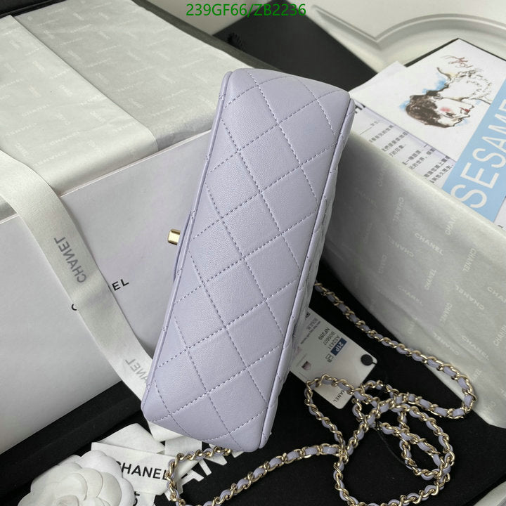 SAMC - CHL Bags - 717