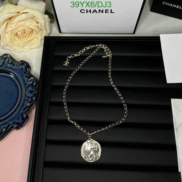 SAMC - CHL Jewelry Necklace - 104