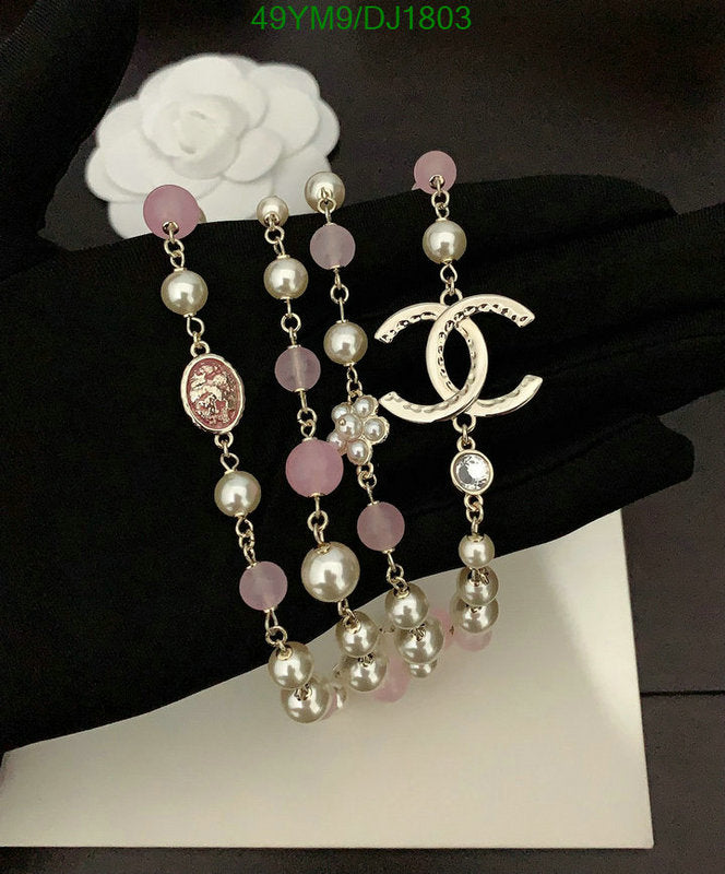 SAMC - CHL Jewelry Necklace - 034