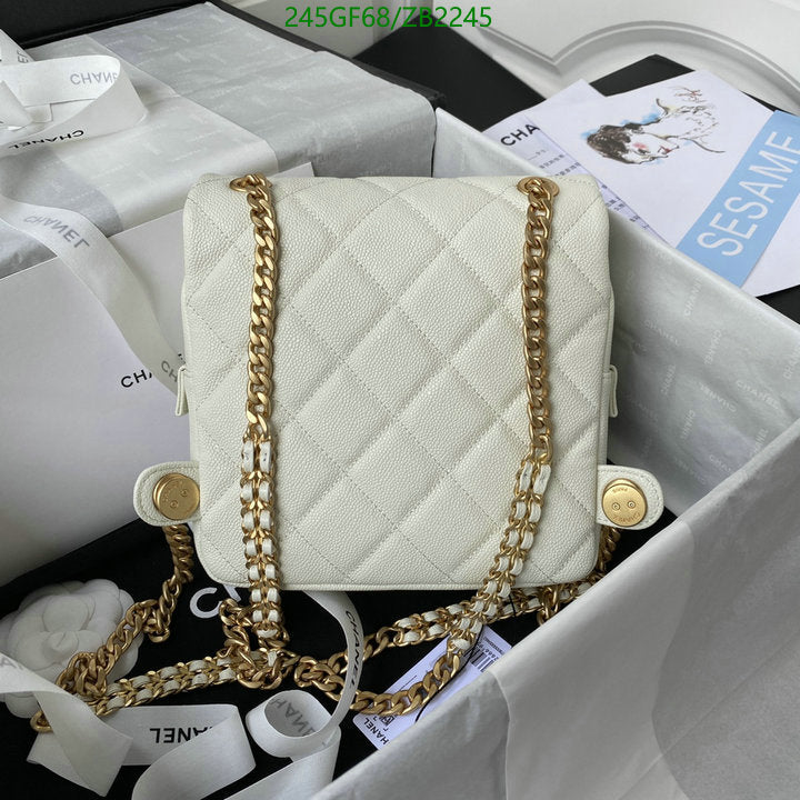 SAMC - CHL Bags - 663