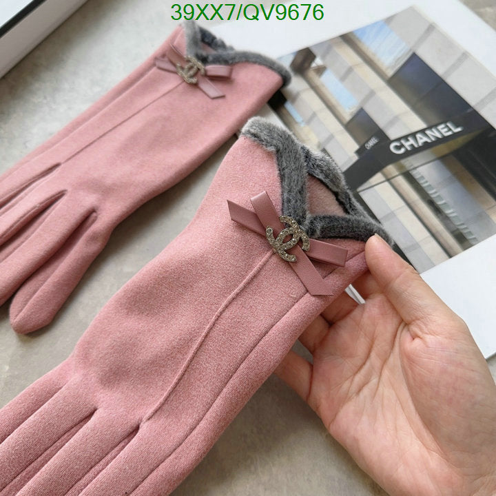 SAMC - CHL Gloves - 028