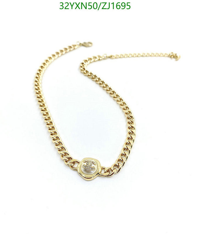 SAMC - CHL Jewelry - 1156