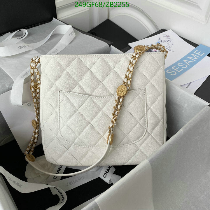 SAMC - CHL Bags - 206