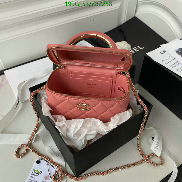 SAMC - CHL Bags - 684