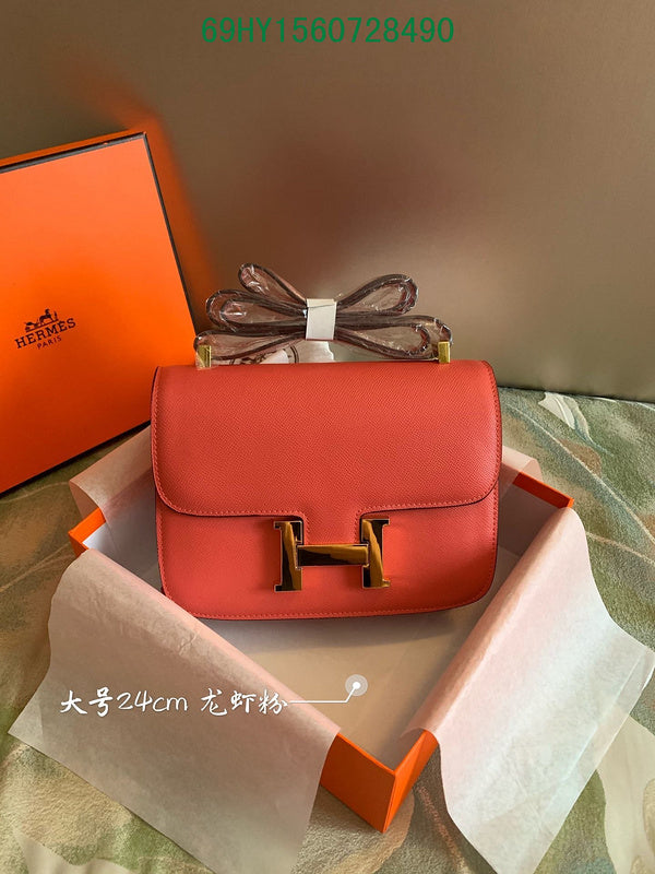 Glami - HMS Bags - 1424