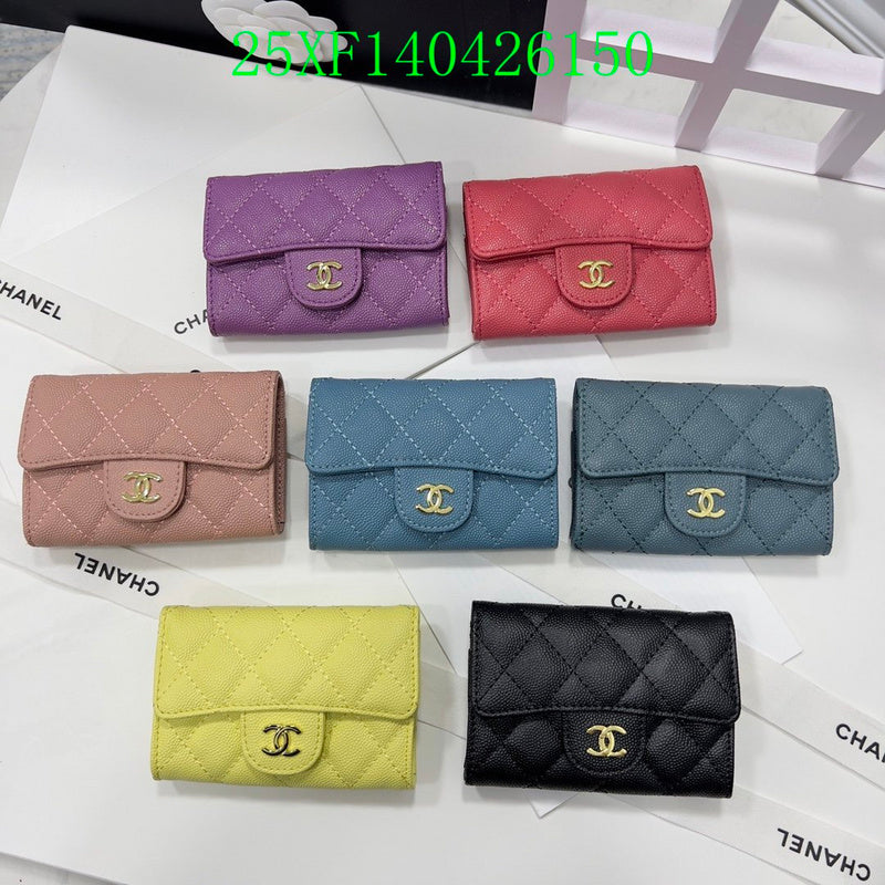 Glami - CHL Wallet - 2369