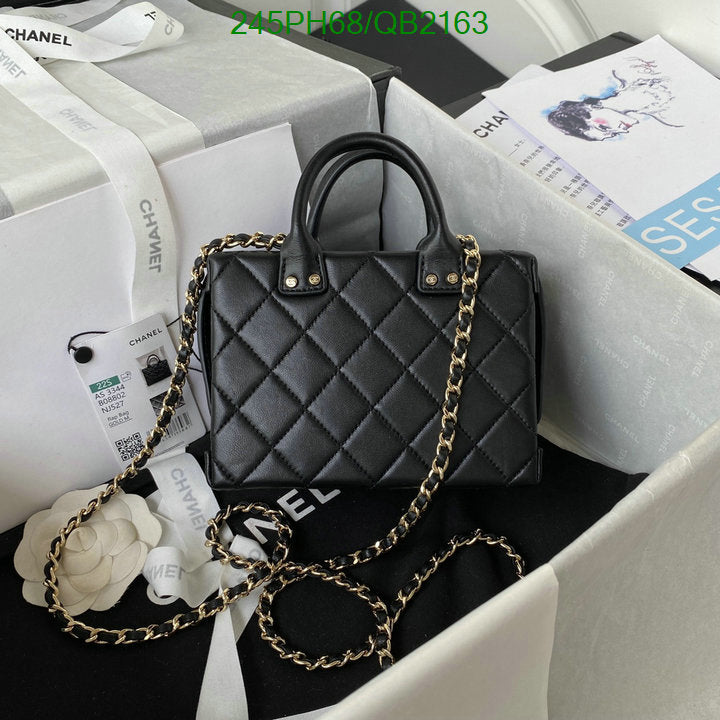 SAMC - CHL Bags - 478