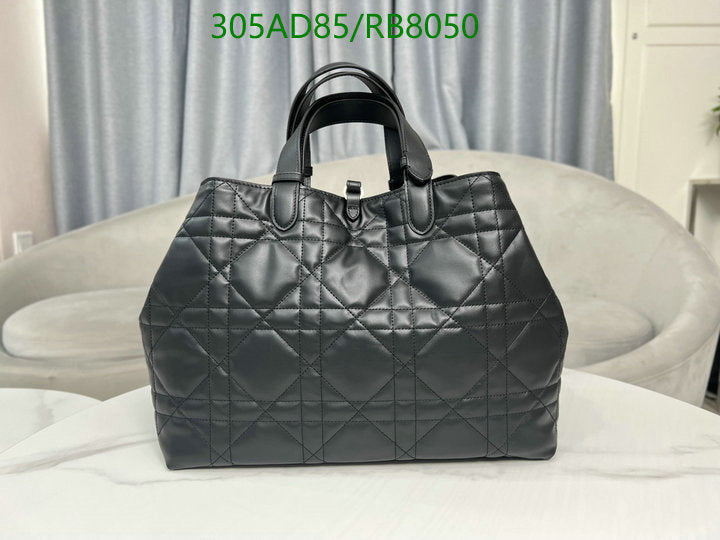 SAMCC - DOR Bags - 1246