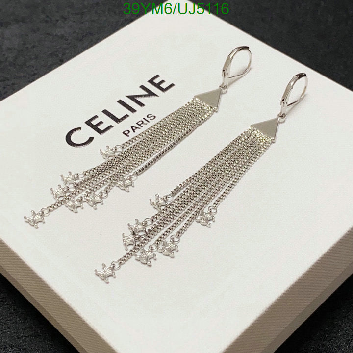 SAMC - COL Jewelry - 050