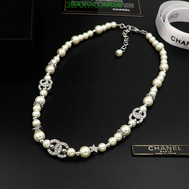 SAMC - CHL Jewelry Necklace - 099