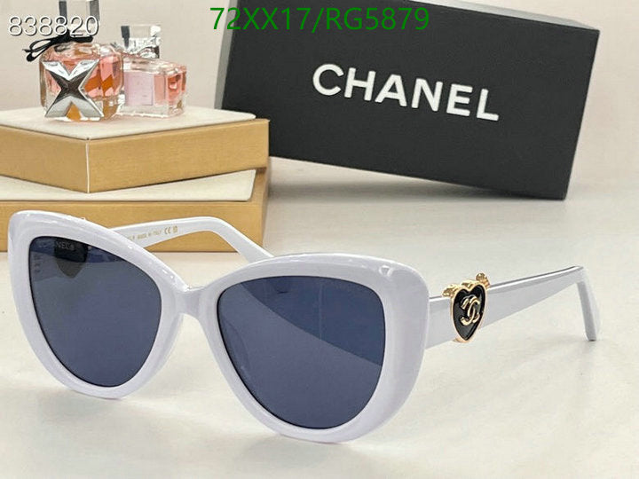 SAMC - CHL Glasses - 026