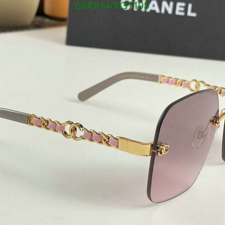 SAMC - CHL Glasses - 305