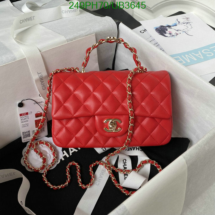 SAMC - CHL Bags - 323