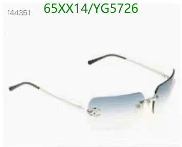 SAMC - CHL Glasses - 467
