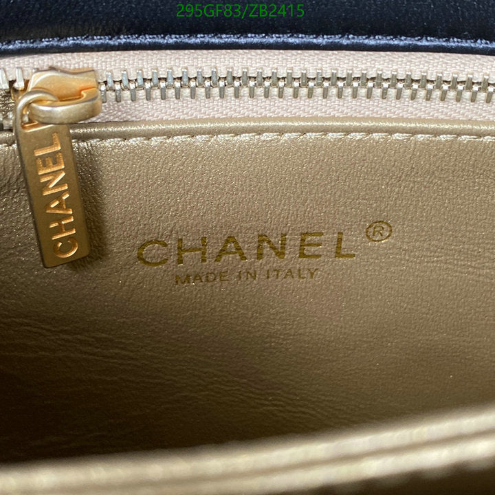 SAMC - CHL Bags - 608