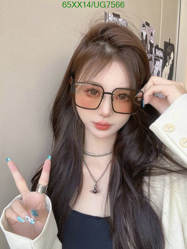 SAMC - COL Glasses - 076