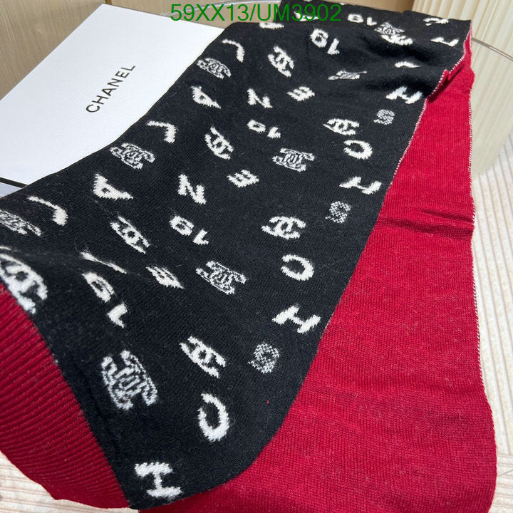 SAMC - CHL Scarves - 367