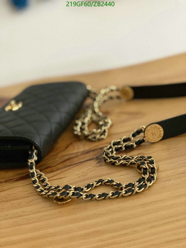 SAMC - CHL Bags - 588