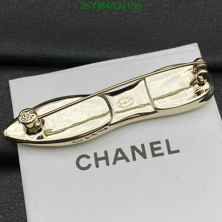 SAMC - CHL Jewelry Brooch - 144