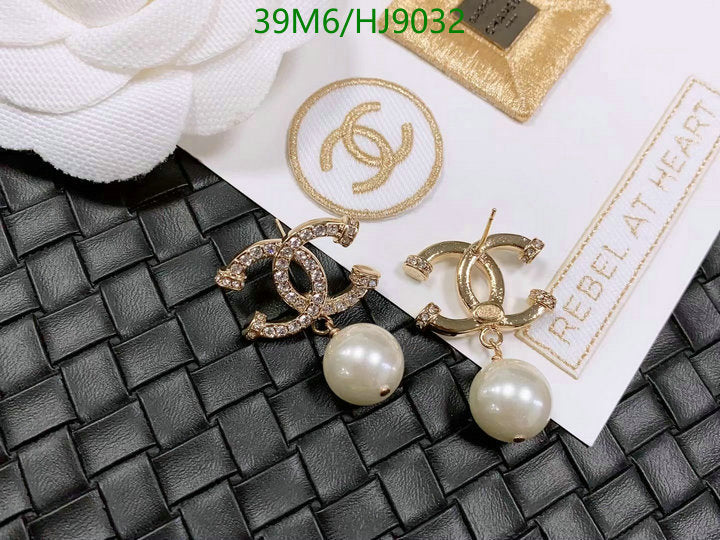 SAMC - CHL Jewelry - 094