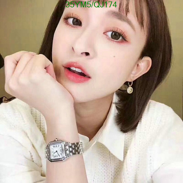 SAMC - DOR Jewelry - 158