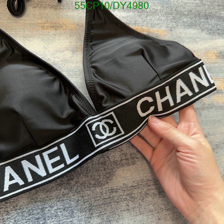 SAMC - CHL Swimsuits - 024