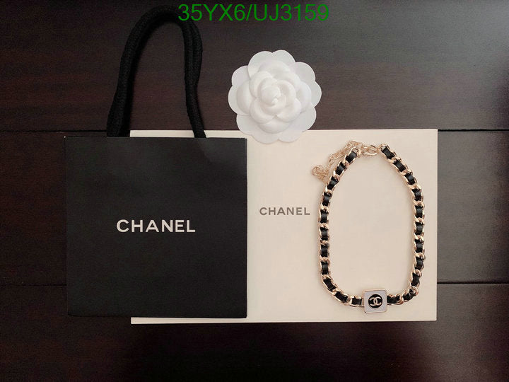 SAMC - CHL Jewelry - 664