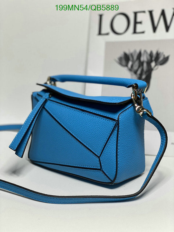 SAMC - LWO Bags - 201