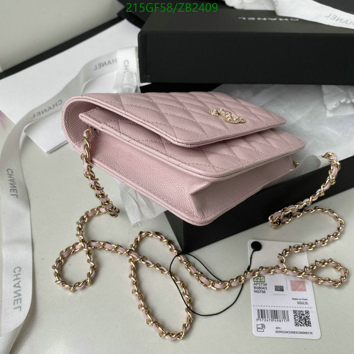 SAMC - CHL Bags - 613
