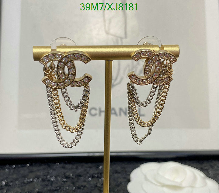 SAMC - CHL Jewelry Earrings - 452