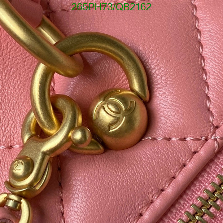 SAMC - CHL Bags - 498