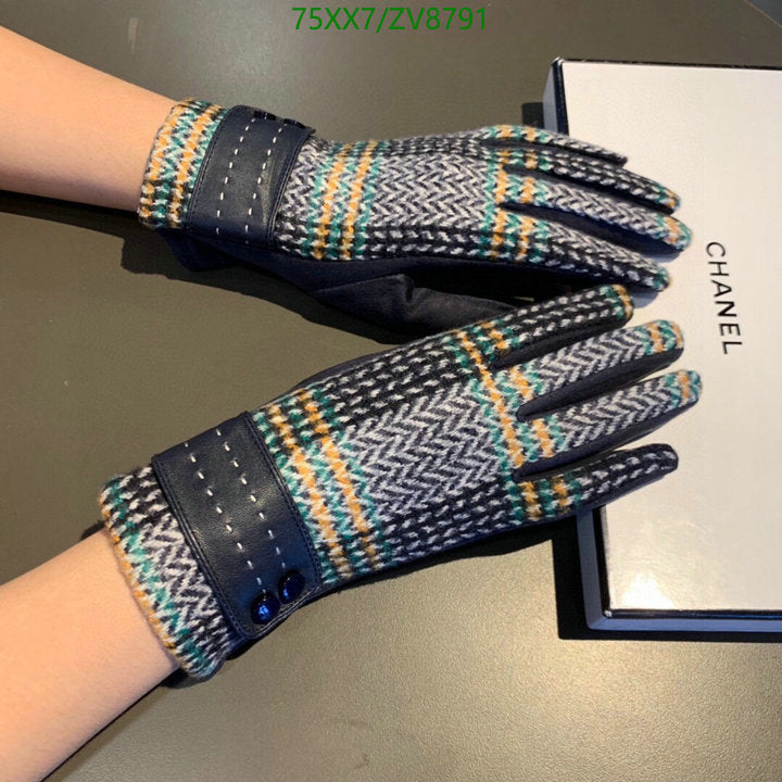 SAMC - CHL Gloves - 208