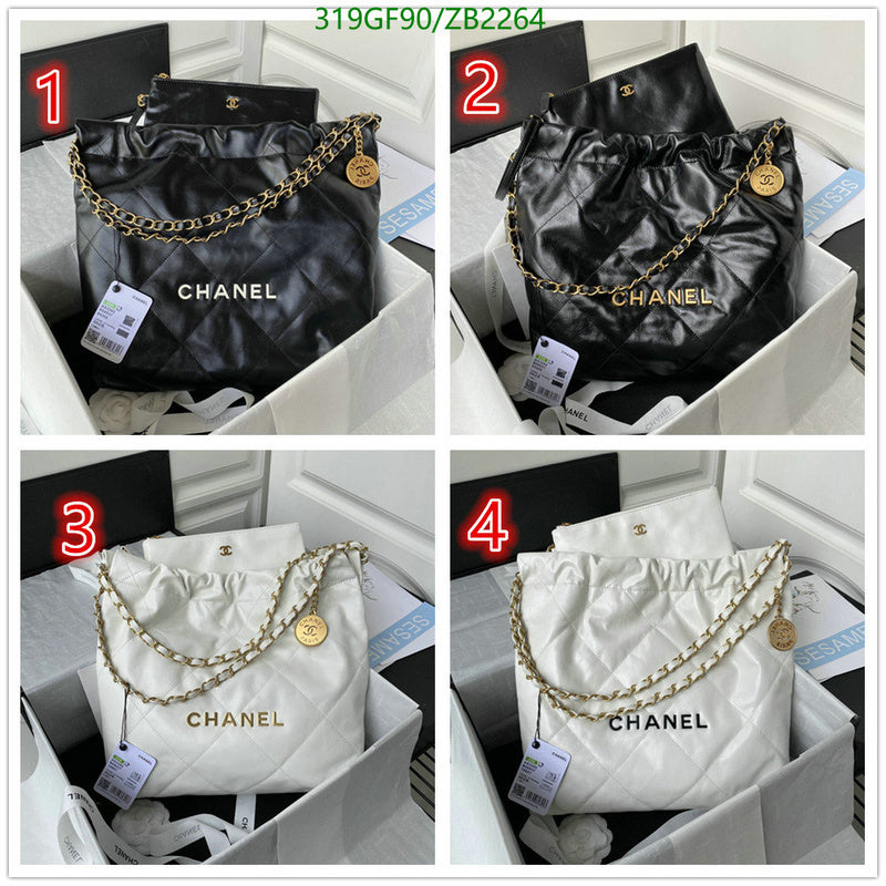 SAMC - CHL Bags - 671