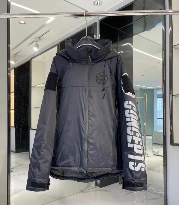 SAMC - Mix Jackets - 263