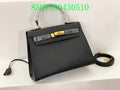 Glami - HMS Bags - 1380