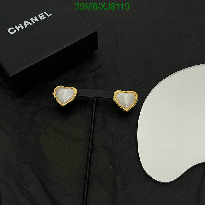 SAMC - CHL Jewelry - 969