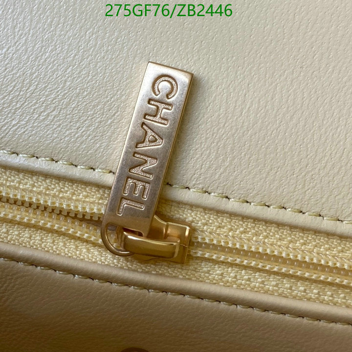 SAMC - CHL Bags - 568