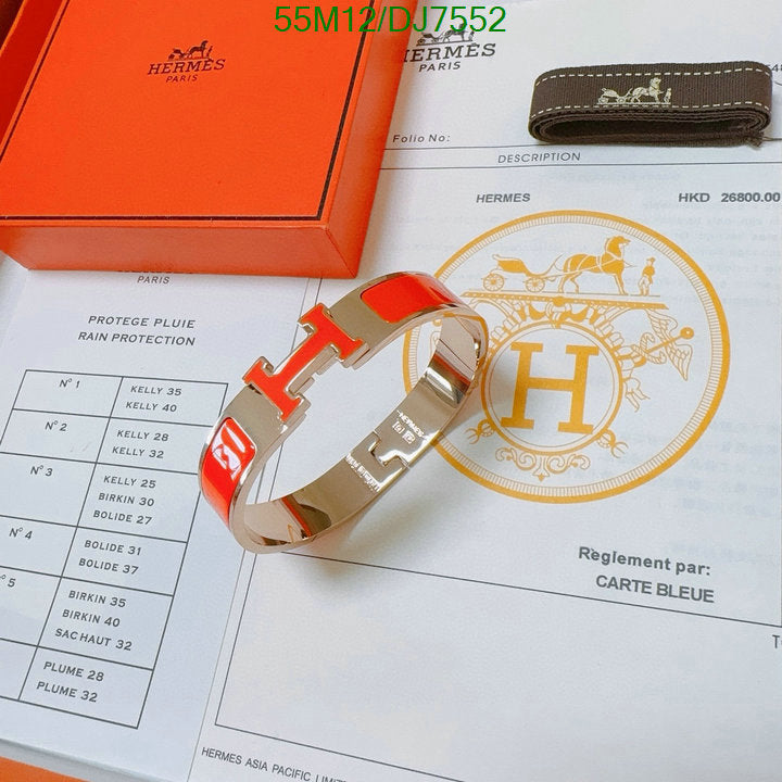 SAMC - HMS Jewelry - 017